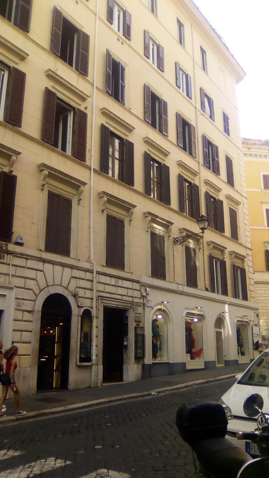 Excellent Trinity Rooms Рим Экстерьер фото